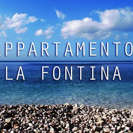 La Fontina شقة